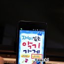 삼성악기 이미지