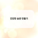 일세대안경 이미지