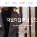 엔코드 딜사이트