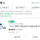 따빼몰