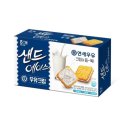 에이스어린이집 쇼핑하우