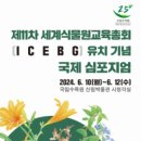 심포 이미지