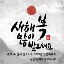 군산 전자담배 라미야 이미지