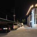 하루모텔 이미지