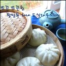 왕만두 - 금천구 시흥대로148길 37-8 | 왕만두