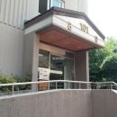 세양공인중개사사무소 이미지