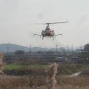 무인항공방제
