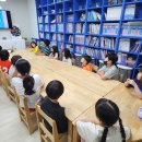 8/12(수) - 사고력 보드게임 (세 수의 덧셈2) 이미지