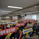 고흥풍력