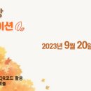 서울농장 이미지
