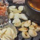 엉터리생고기 이미지