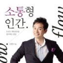 (주)아리샘