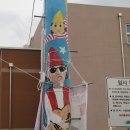 육림개발 이미지