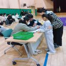 임원중학교 이미지