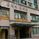 강덕수한의원 이미지