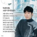 4월 한 틈(1)