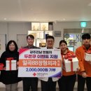 일곡정형외과의원 이미지