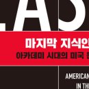 잡스북