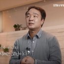 새재의아침 이미지