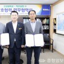 신성실업