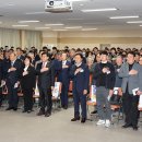 동해시-46 이미지