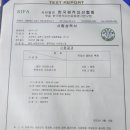 홍이농장 이미지