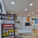 장군도호스텔 이미지