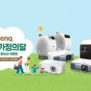 (주)홈엔터테인먼트 이미지
