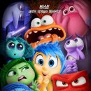 인사이드 아웃 2 Inside Out 2 2024 이미지