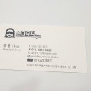 원더뮤직스튜디오 네이버블로그