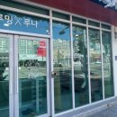 그루밍 애견미용 이미지