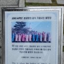 갈비회담 | 부산 해운대 한우 해운대암소갈비 이긴 맛집 거대갈비 추천 및 후기