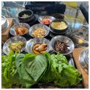 고기로1번지 이미지