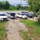 한가라지고개 이미지