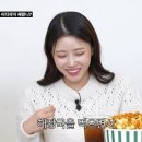 미주해장국 이미지