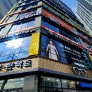 씨채널안경 달서점 이미지