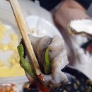 석화야식 이미지