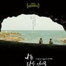 에이케이엔터테인먼트㈜