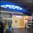 헬스보이짐 가양역점 이미지