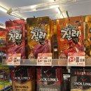 이마트24 우만아주대점 이미지