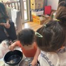 숲;79펜션 이미지