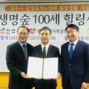 2019-주100 이미지