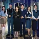 아이유글로벌
