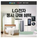 에이스침대오산