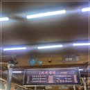 상현점 기아오토큐 | 수지맛집추천 상현역고기집 화로구이 수지점 맛있는 항정살 먹고 왔어요.