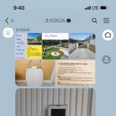 초지2626 이미지