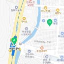 해운대래미안부동산공인중개사사무소 이미지