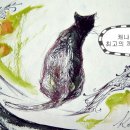 어디까페 이미지