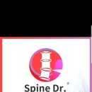 백년건강 의료기 이미지