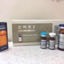 숲속부부한의원 이미지